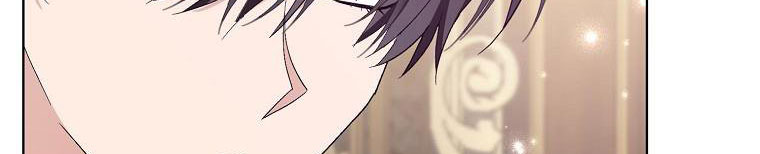 xin hãy kết hôn với em chapter 38 250