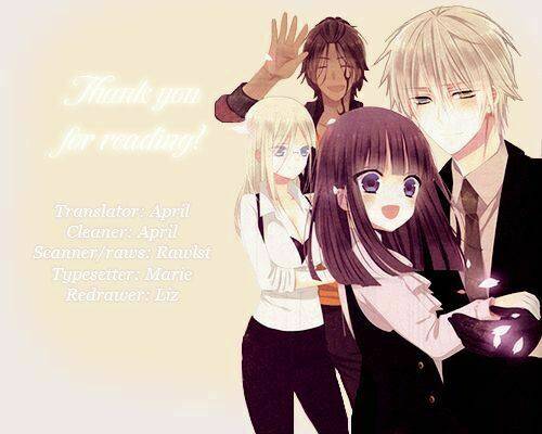 inu x boku ss chapter 33.5 9