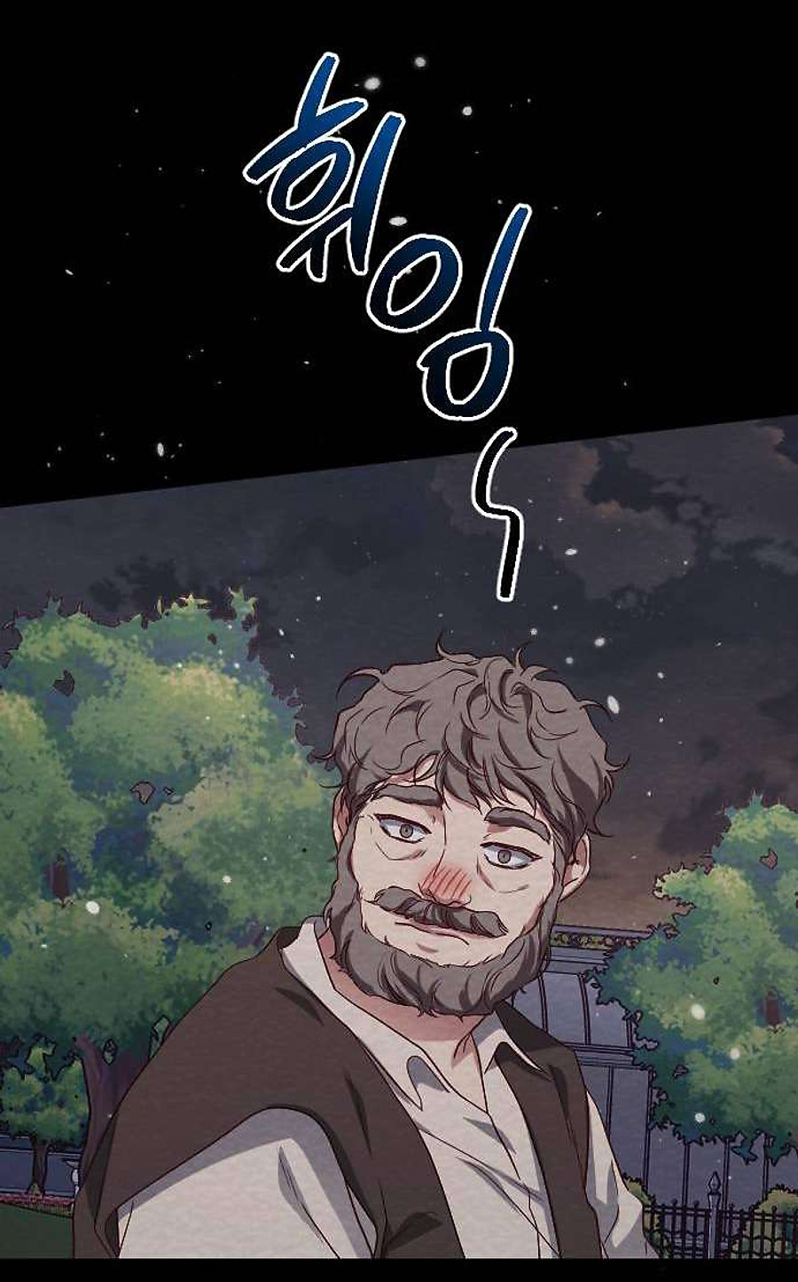 Hoa Dã Thú chapter 2.2 27