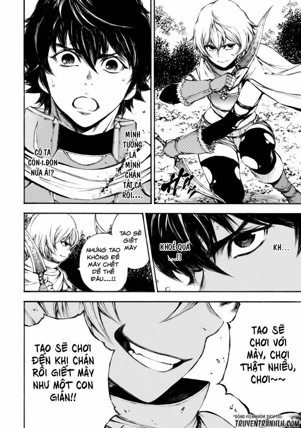 eden (tsuruoka nobuhisa) chapter 16 5