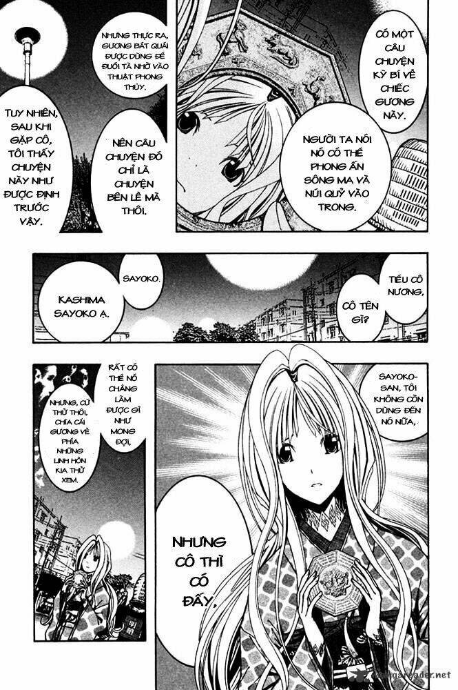 renai kaidan sayoko-san chapter 5 17