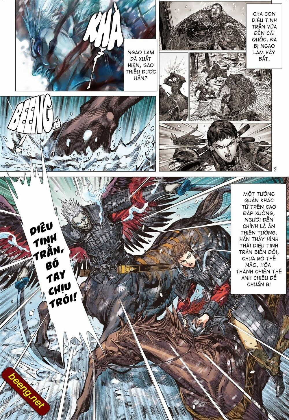 sơn hải kinh truyện chapter 232 2