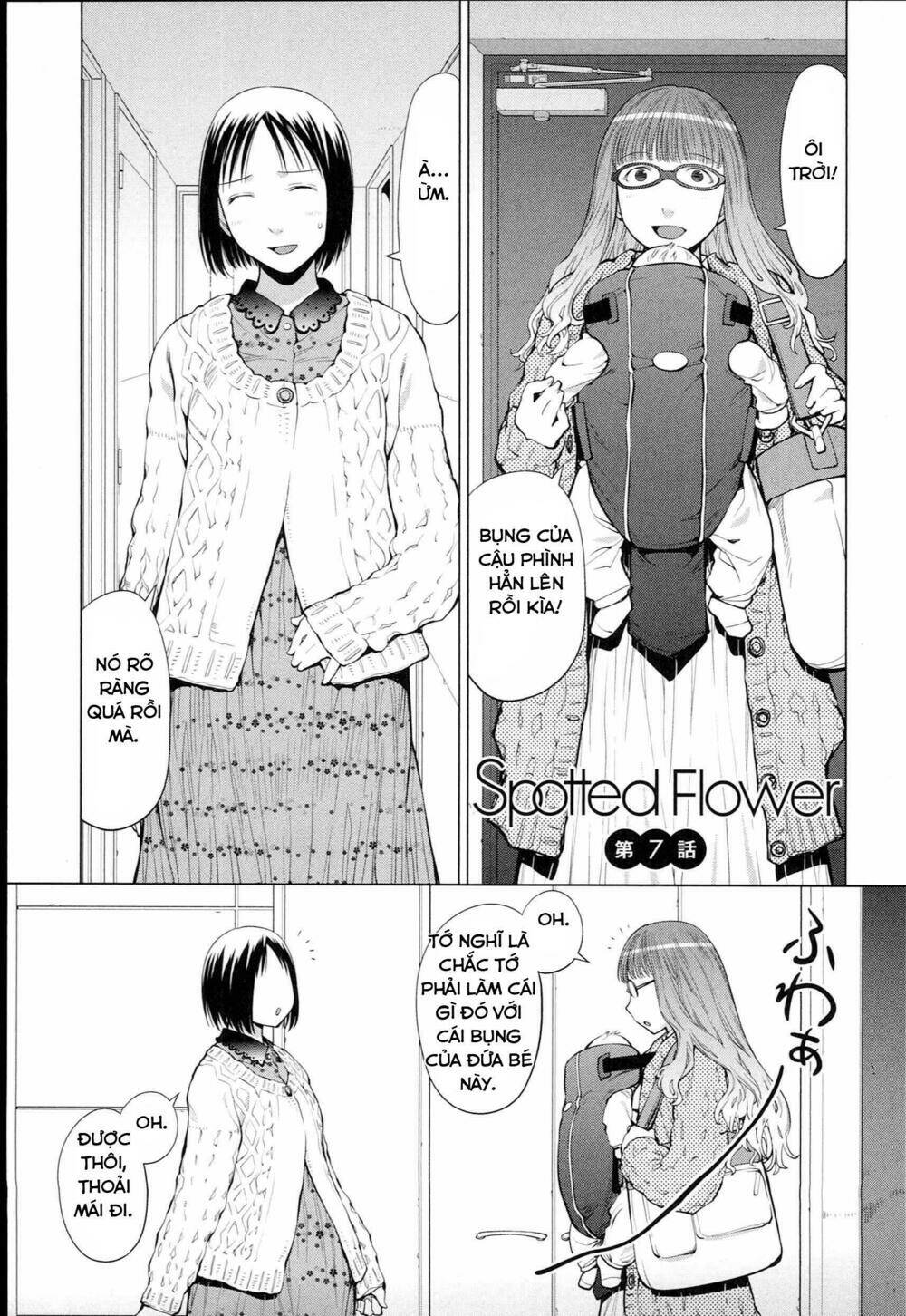 spotted flower chapter 7 2