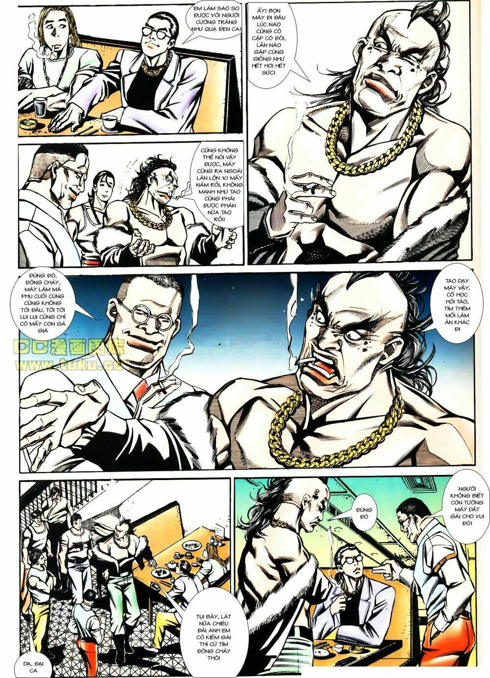 đông anh tử chapter 1 12