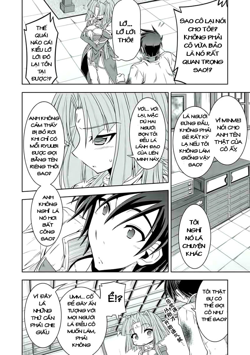 shin koihime musou: moeshouden - otome mankan zenseki chapter 18 33