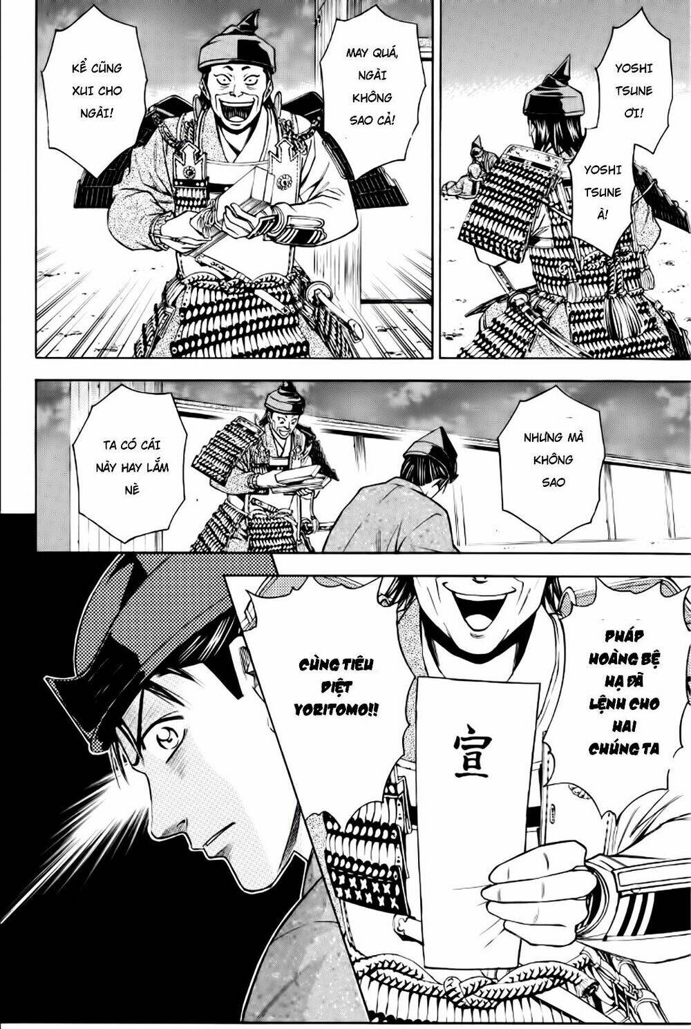 thiếu niên vương phần 2 chapter 85 8