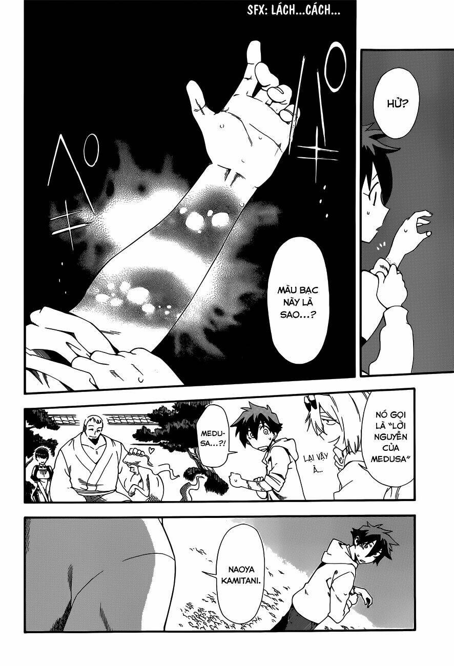 baketeriya chapter 17 7