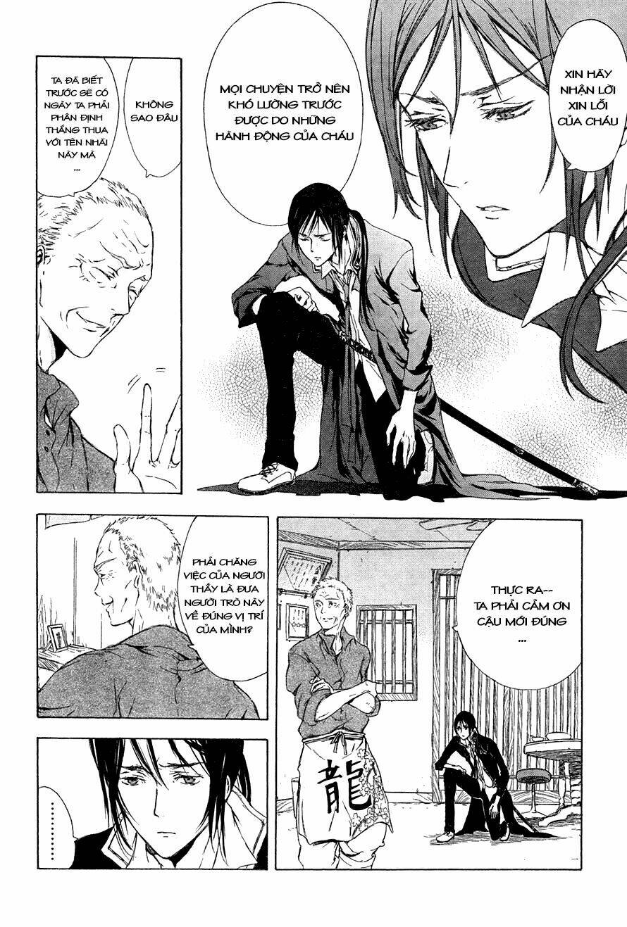 k - stray dog story chapter 3 16