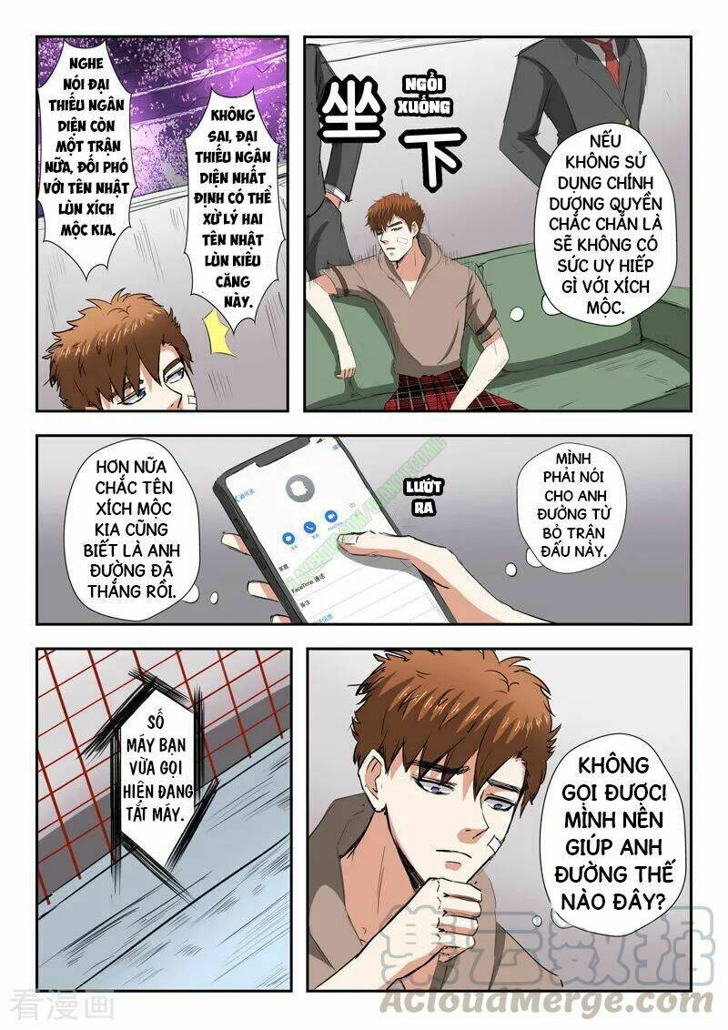 thấu thị chi nhãn chapter 205 7