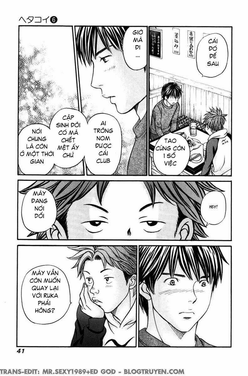 hetakoi chapter 31 8