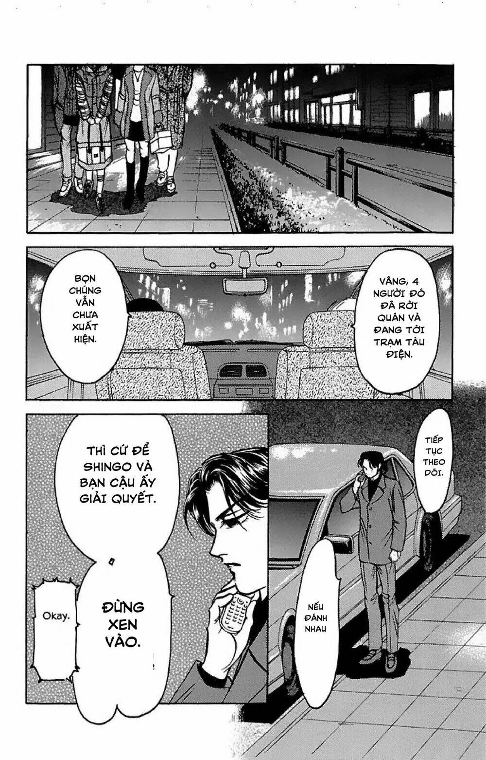 9 banme no musashi chapter 32.6 6