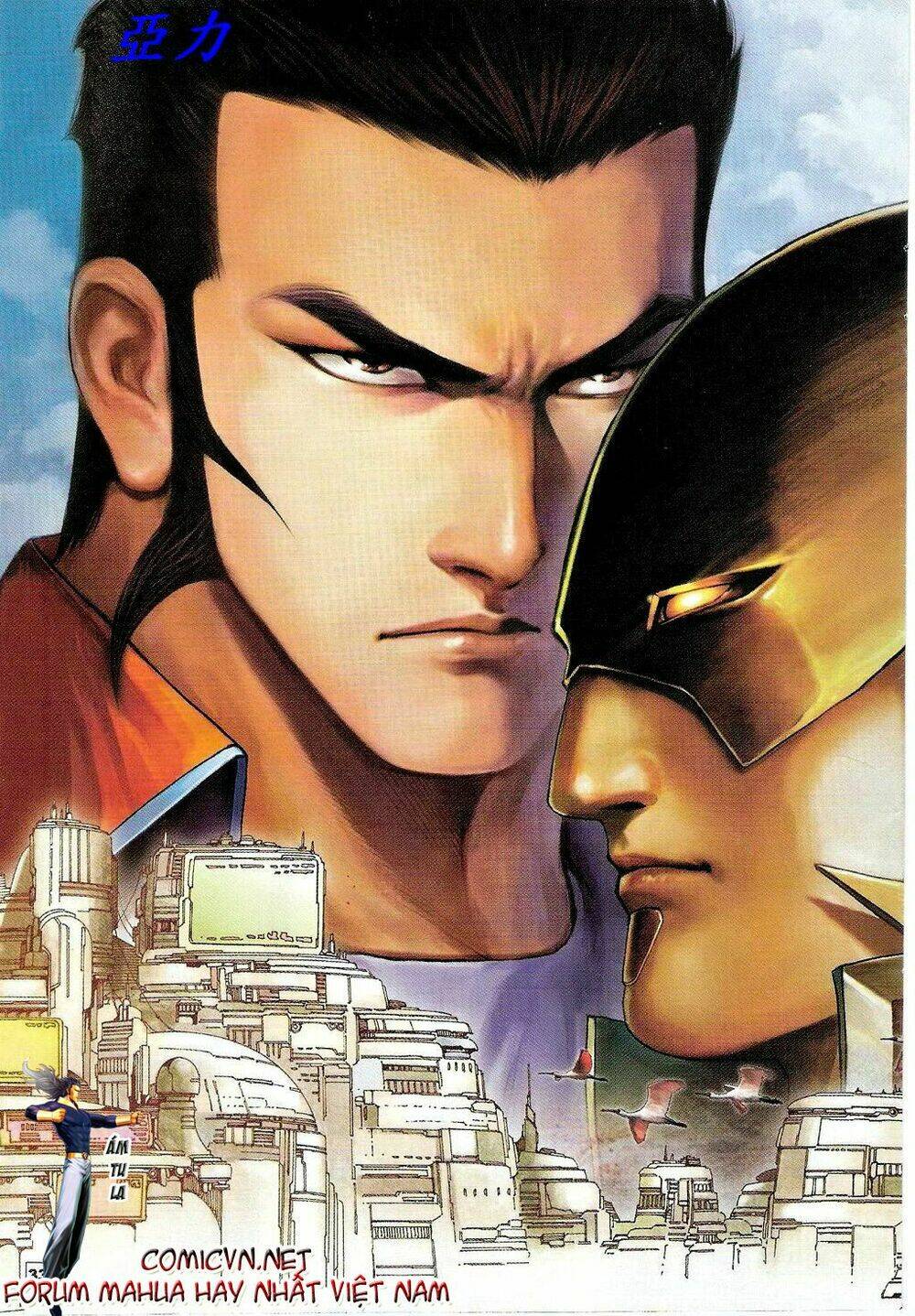 võ thần ngoại truyện chapter 3 33