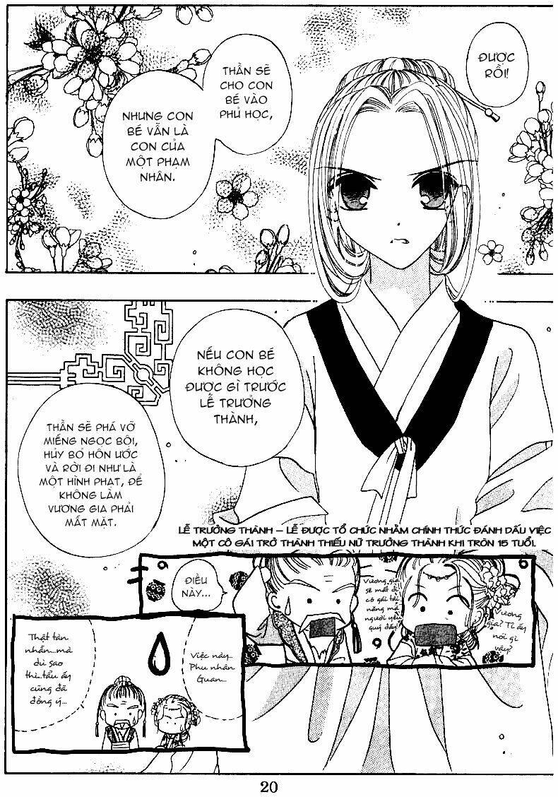 flower ring chapter 1 23