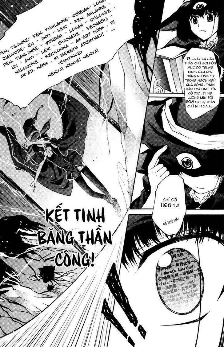 infinity game chapter 6 28