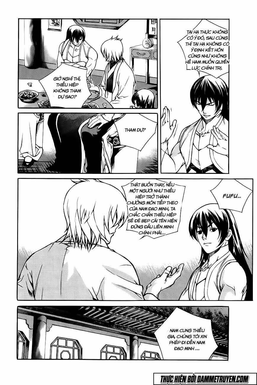 the sword of emperor chapter 42.1 11