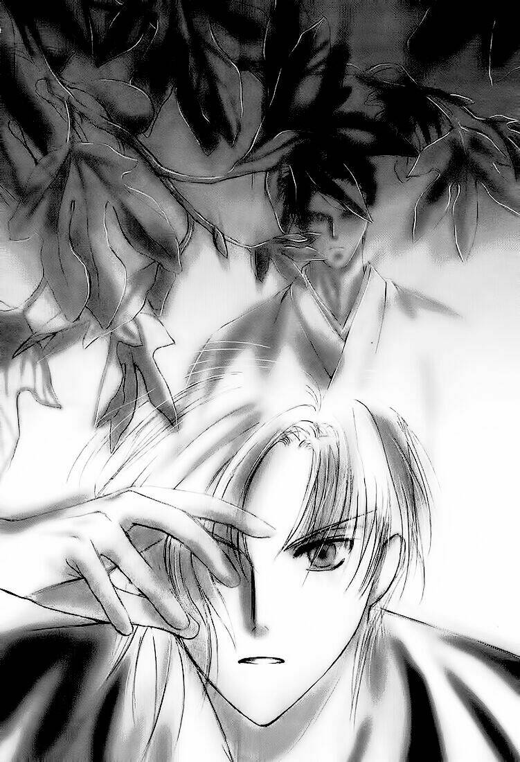 gohou drug chapter 1 43