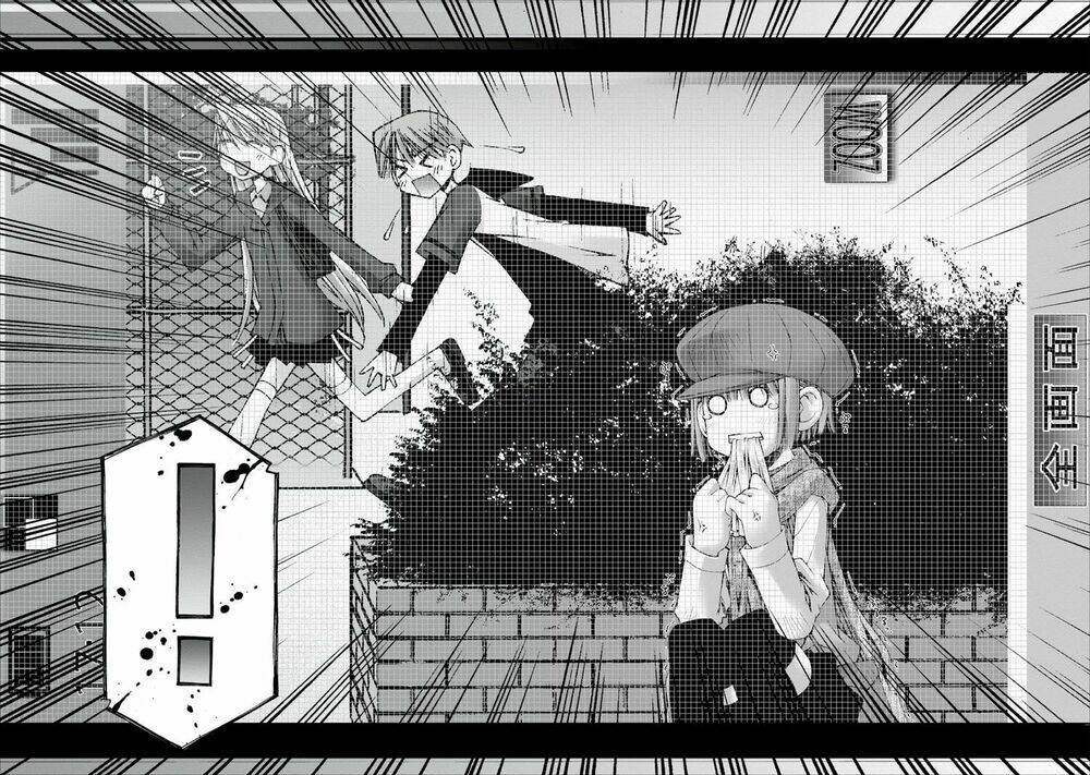 oniichan no koto nanka zenzen suki ja nai n da kara ne!! chapter 10 18