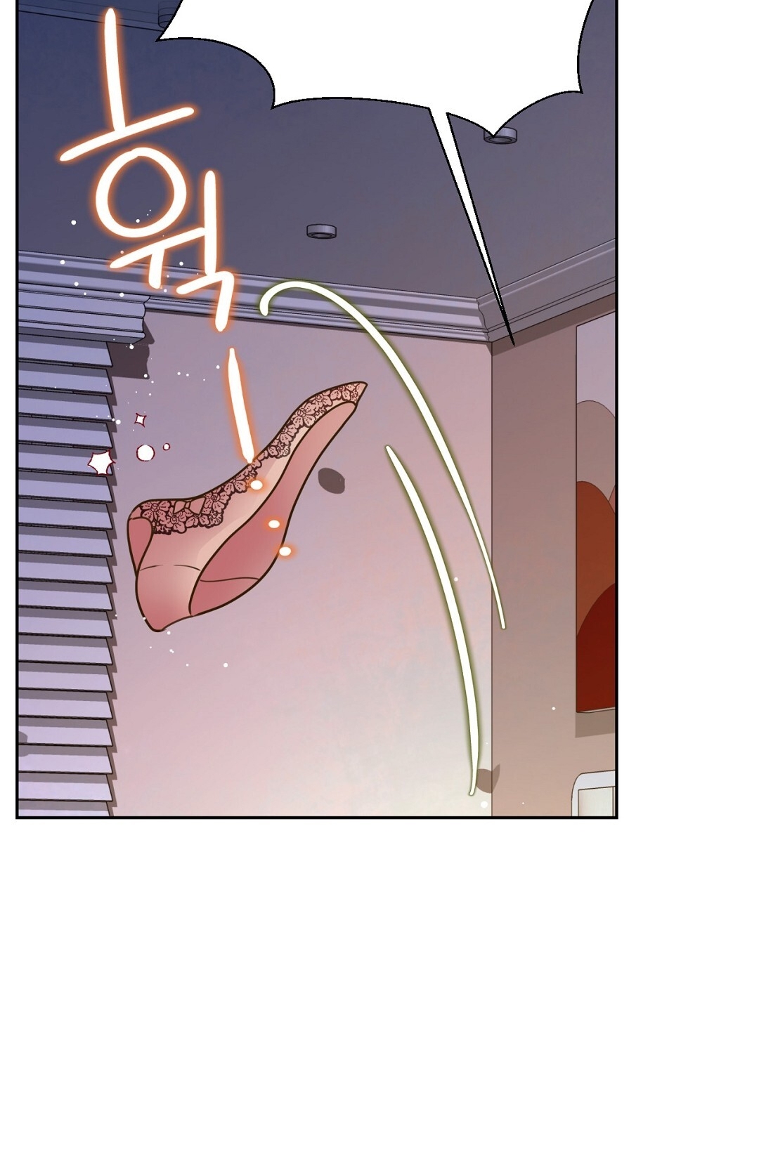 [18+] trải nghiệm thân mật với bạn của anh trai chapter 12.1 16