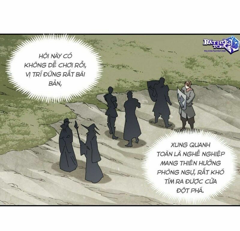 võng du chi cận chiến pháp sư chapter 311 6