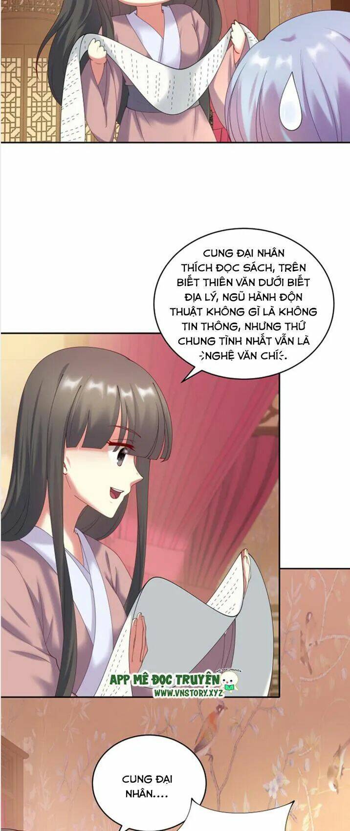 đô đốc đại nhân sủng thê kí chapter 50 16