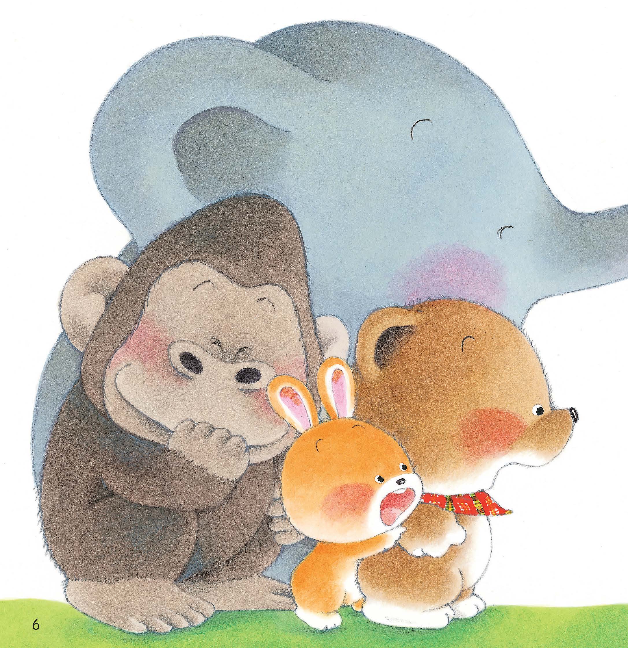 Vết tè dầm - Tủ sách Ehon cho bé