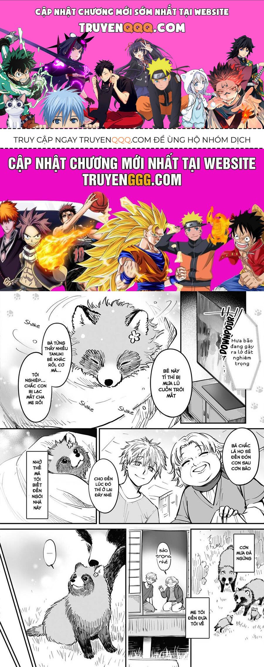 omae, tanuki ni naranee ka? chapter 12.5 1