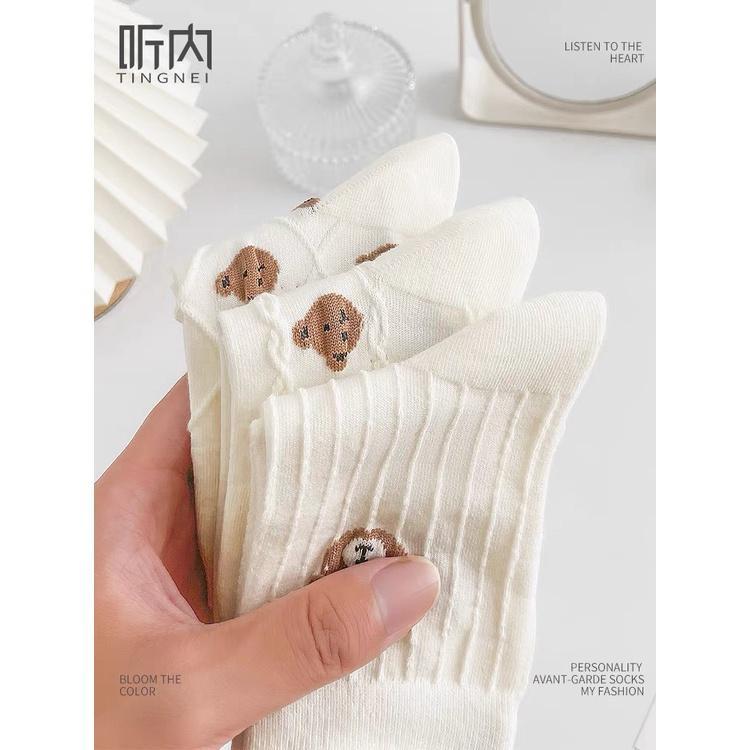 Set 10 đôi tất cổ cao, vớ cổ cao nữ trắng vải cotton co giãn thời trang Hàn Quốc