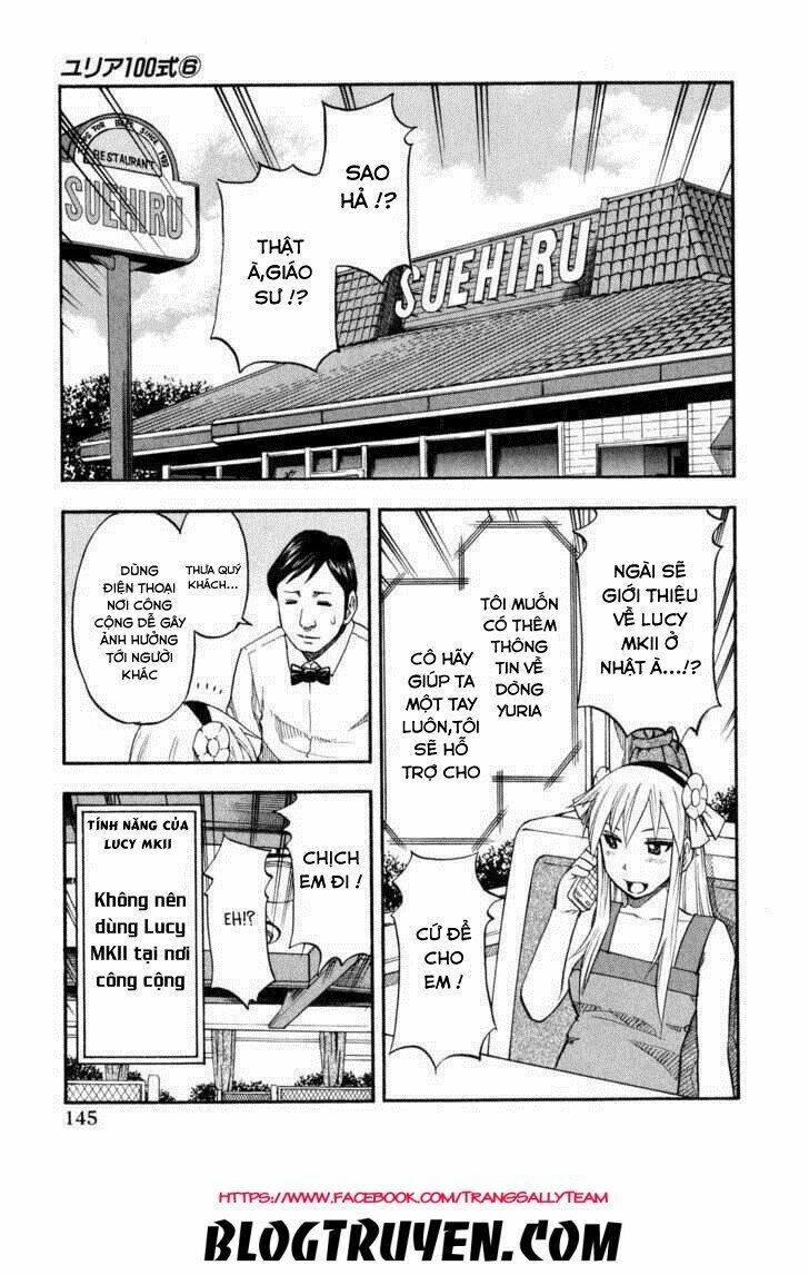 yuria 100 shiki chapter 48 4