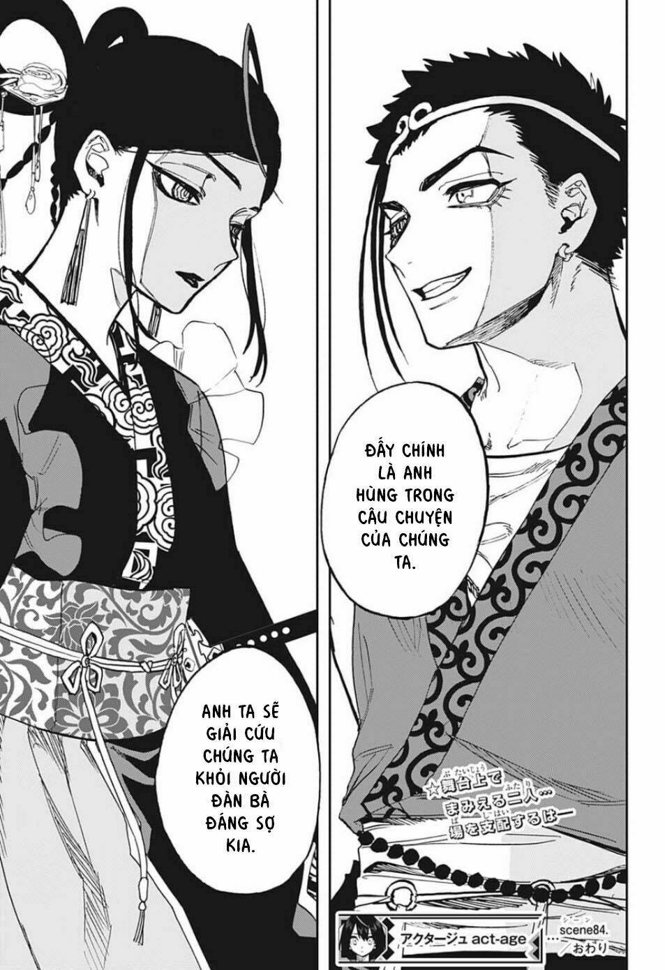 nữ diễn viên tài năng chapter 84 21