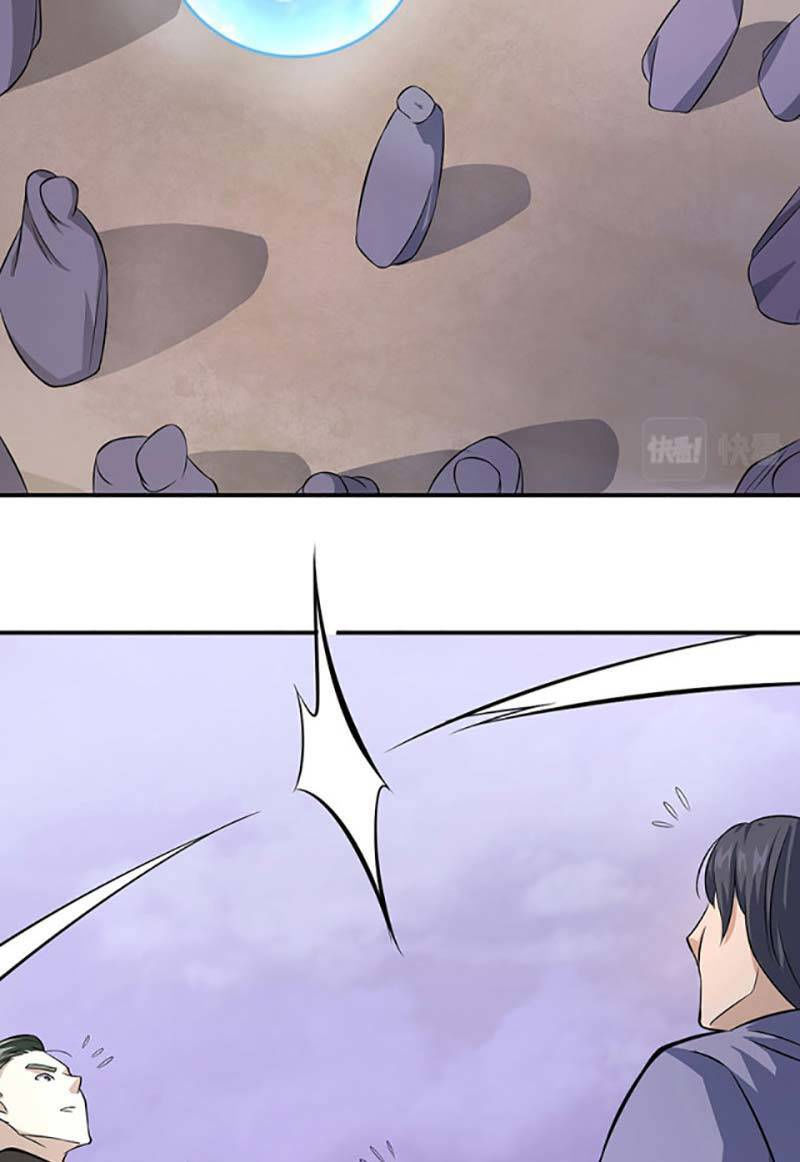 võ đạo độc tôn chapter 506 32