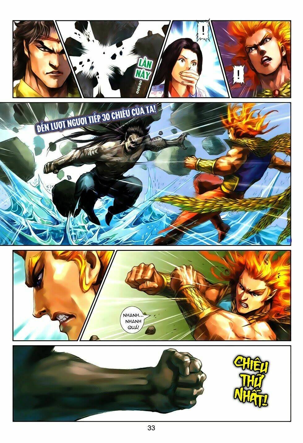 thần binh tiền truyện 4 - huyền thiên tà đế chapter 12 33