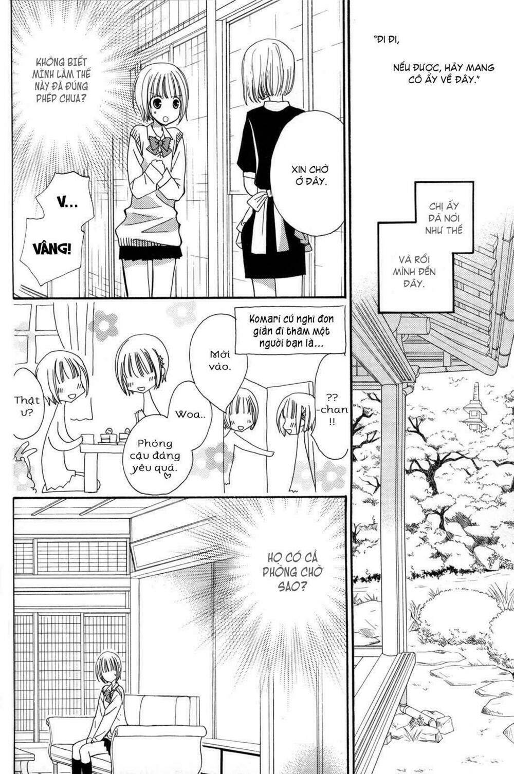 gokujou drops chapter 14 6