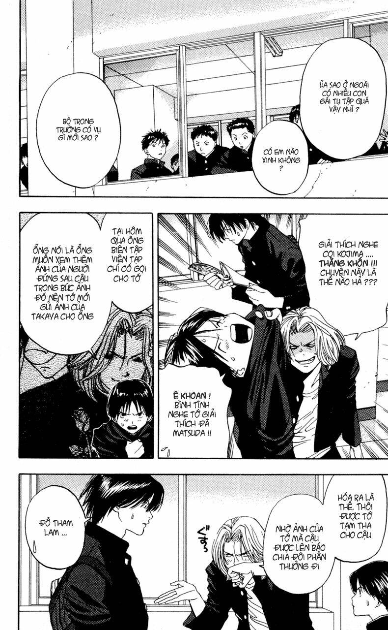 lilim kiss chapter 13 6