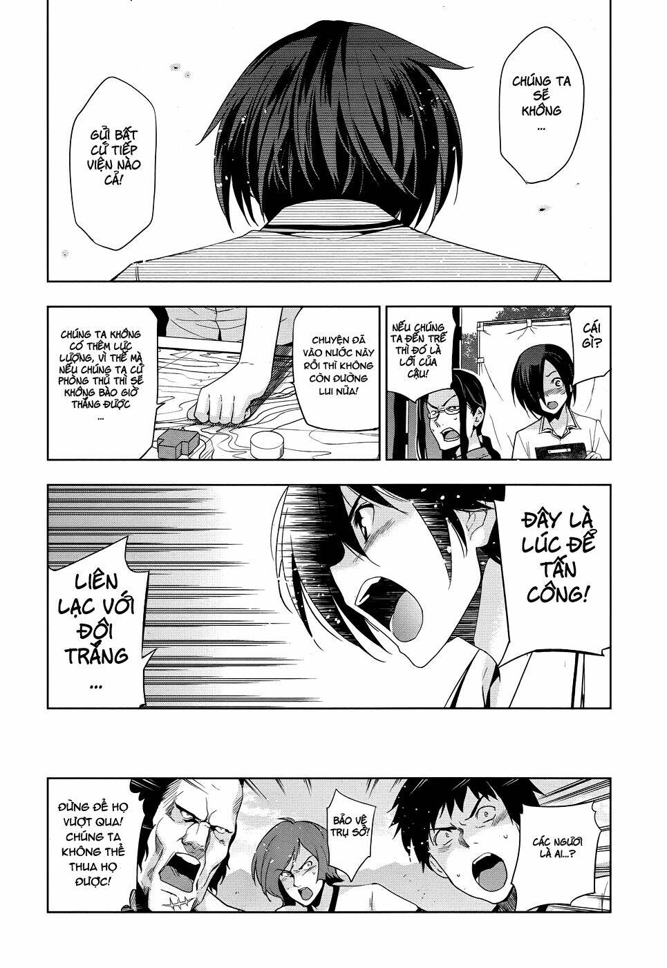 shinken de watashi ni koi shinasai chapter 28 15