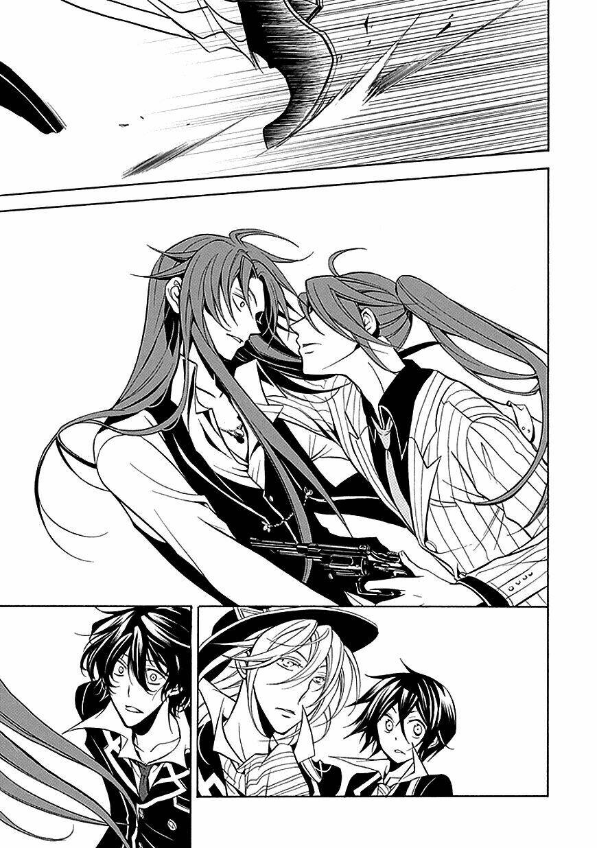 sougiya ridoru - undertaker riddle chapter 26 49