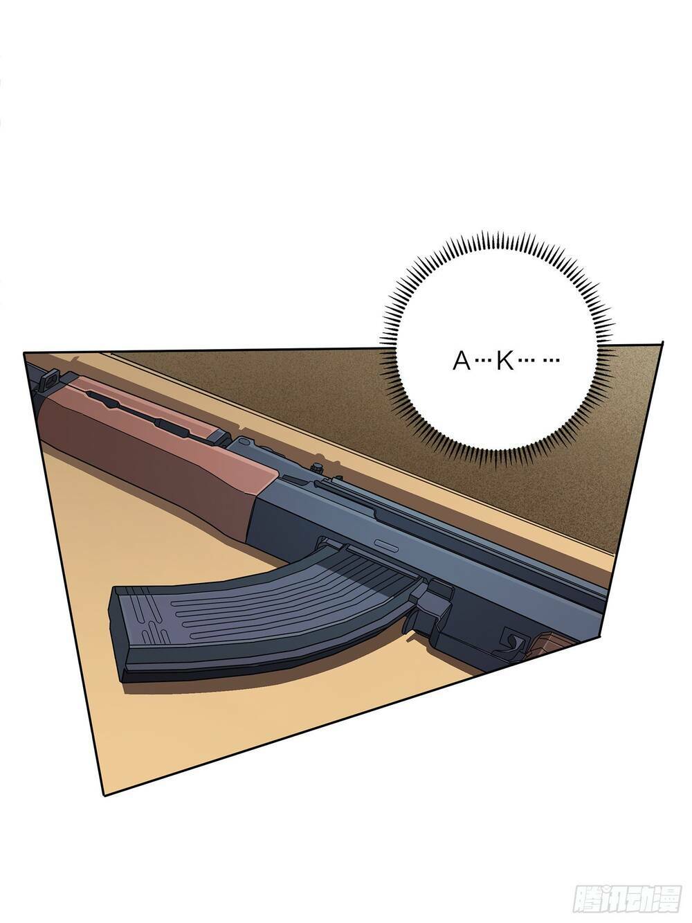 pubg luck rookie chapter 4.5 14