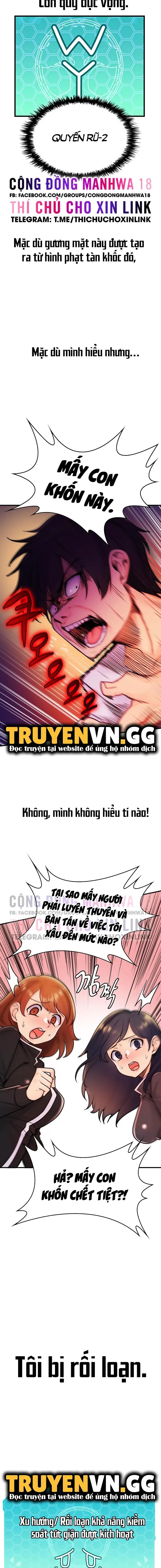 phịch cây thế giới chapter 1 28