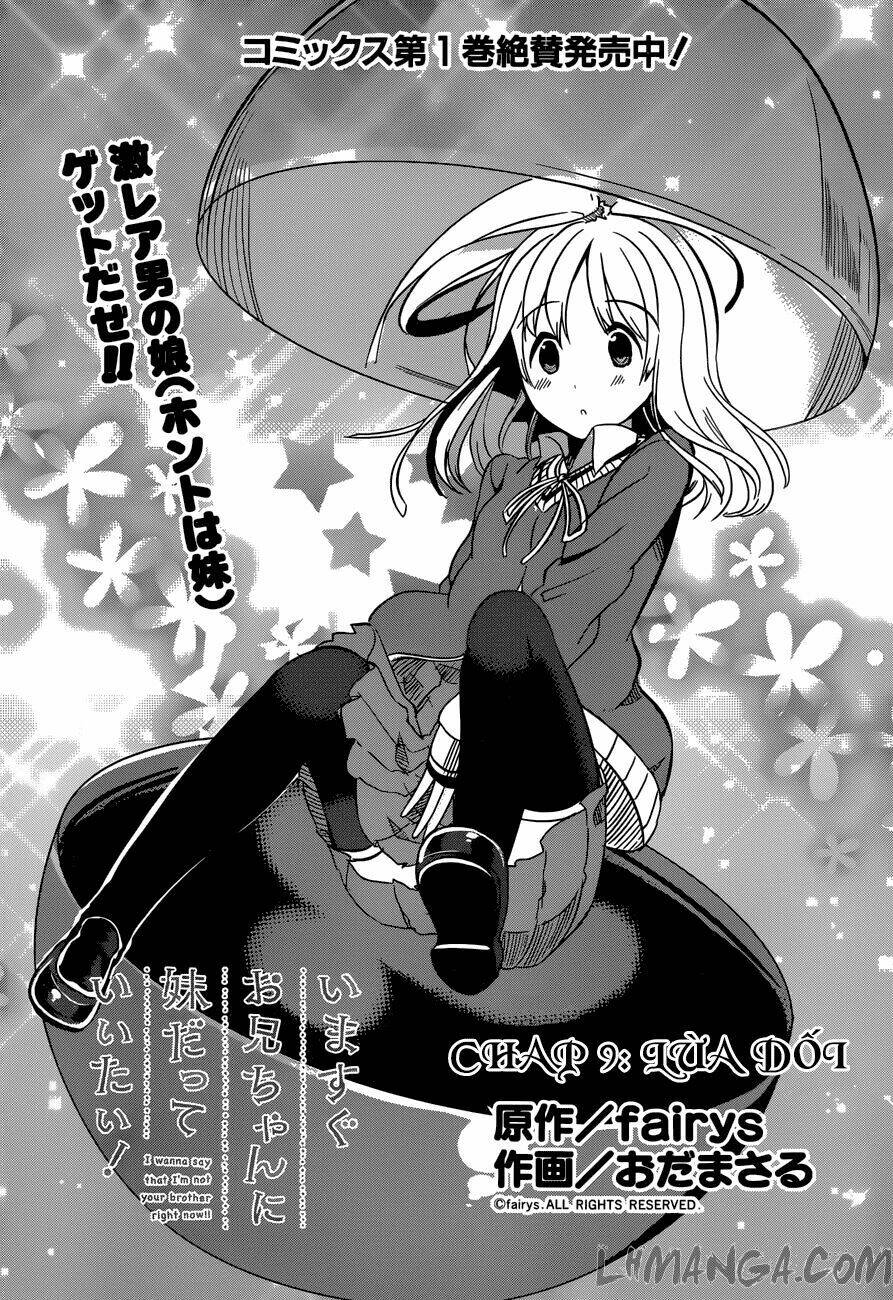 imasugu oniichan ni imouto datte iitai chapter 9 2