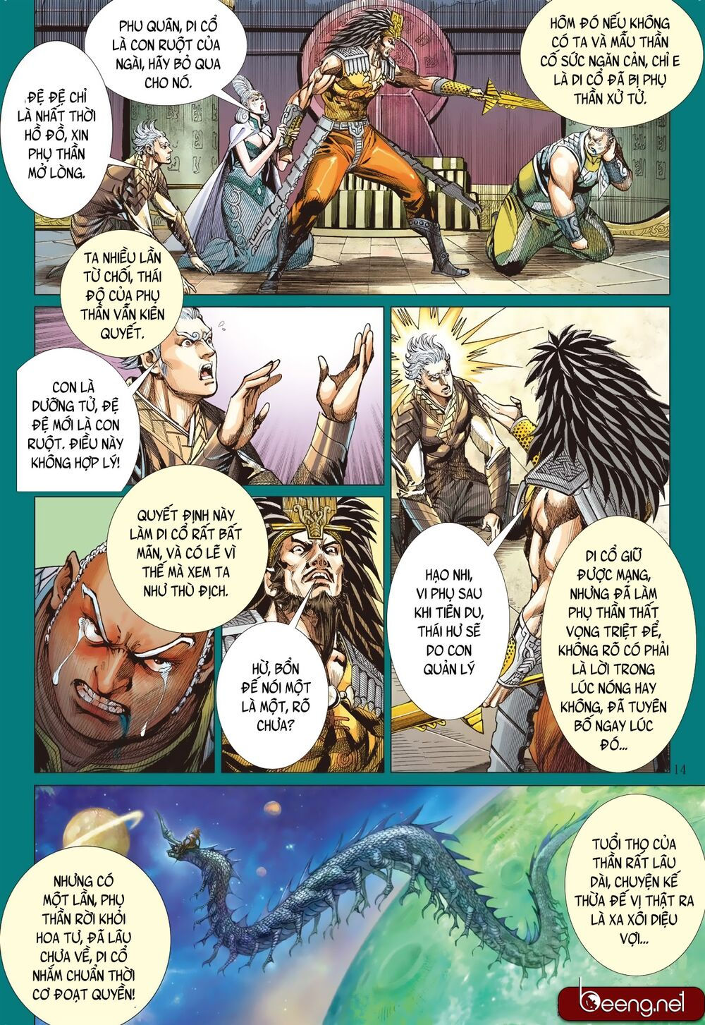 sơn hải kinh truyện chapter 196 15