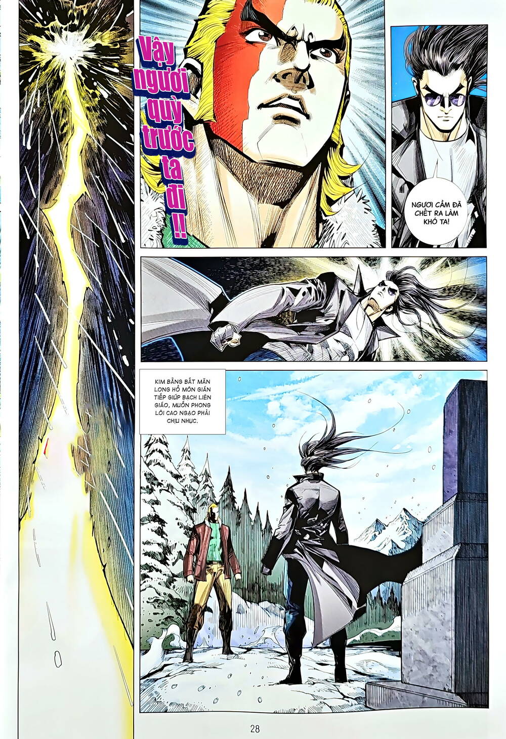 tân tác long hổ môn chapter 1223 28