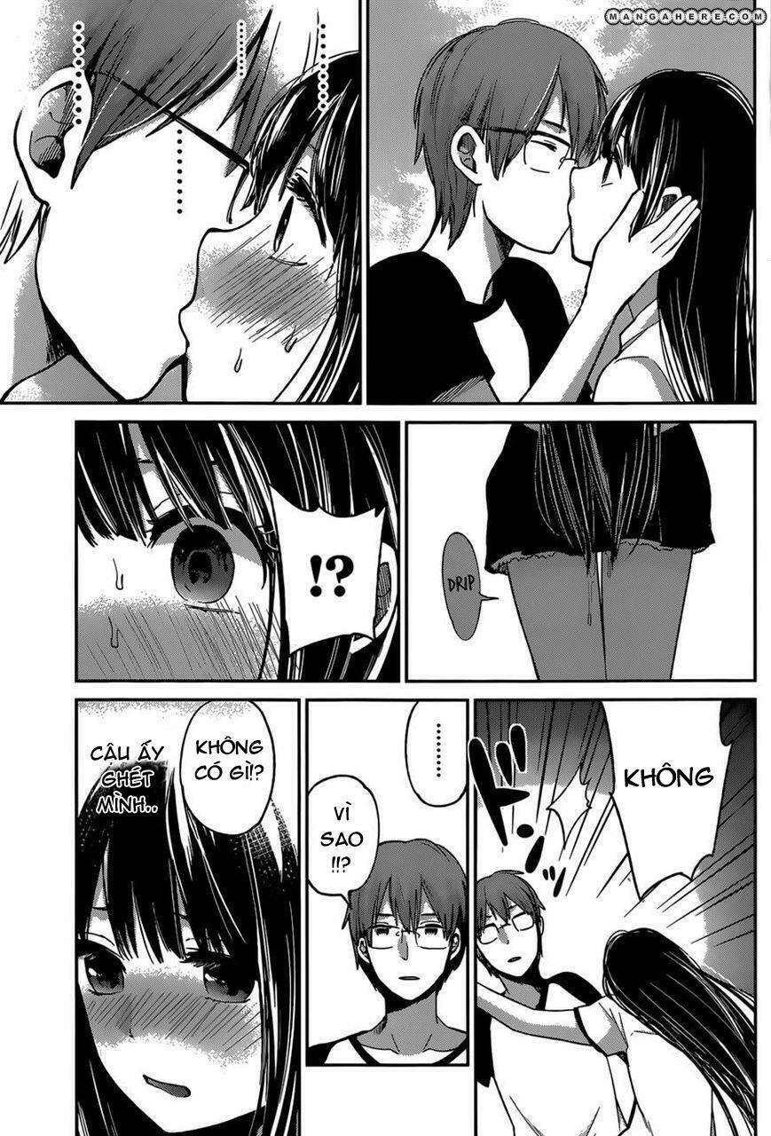kimi wa midara na boku no joou chapter 5 33