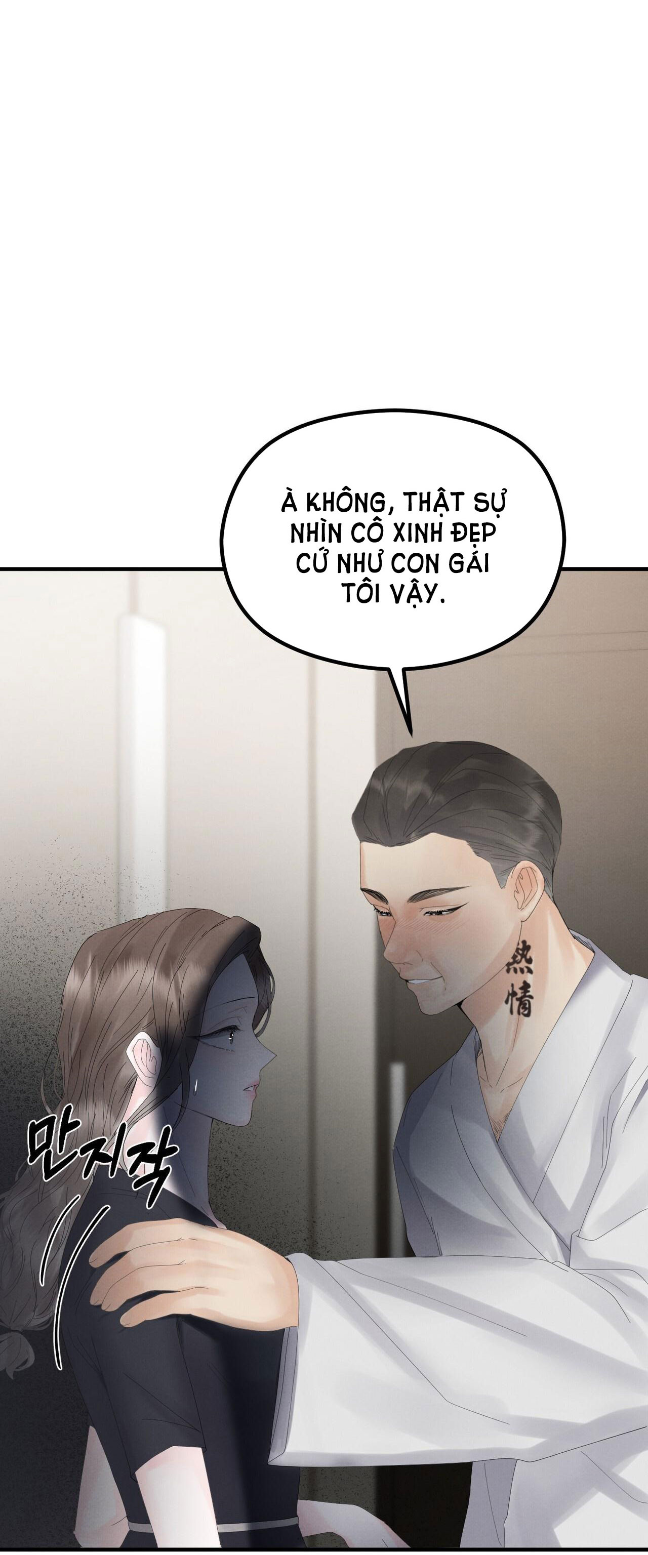Khắc Cốt Ghi Tâm chapter 2.2 - Trang 17