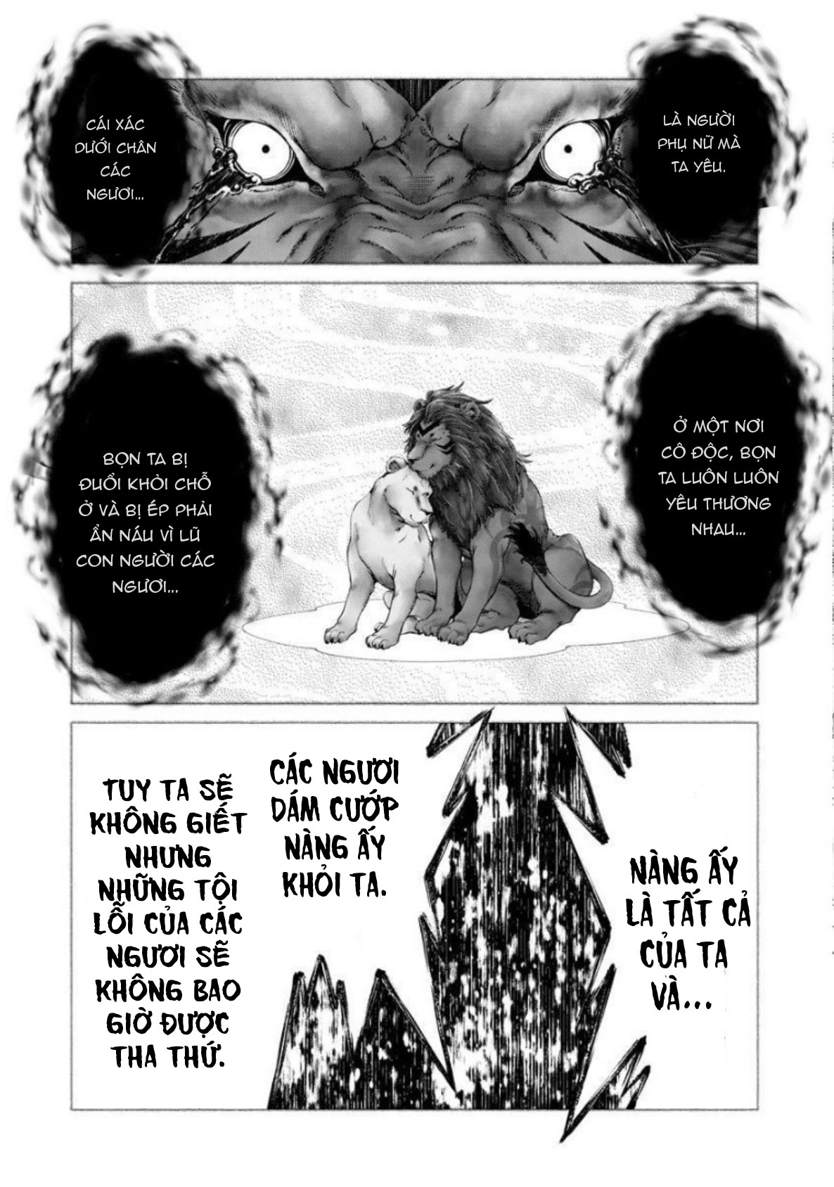 cuộc hôn nhân với quái vật chapter 5.2 4