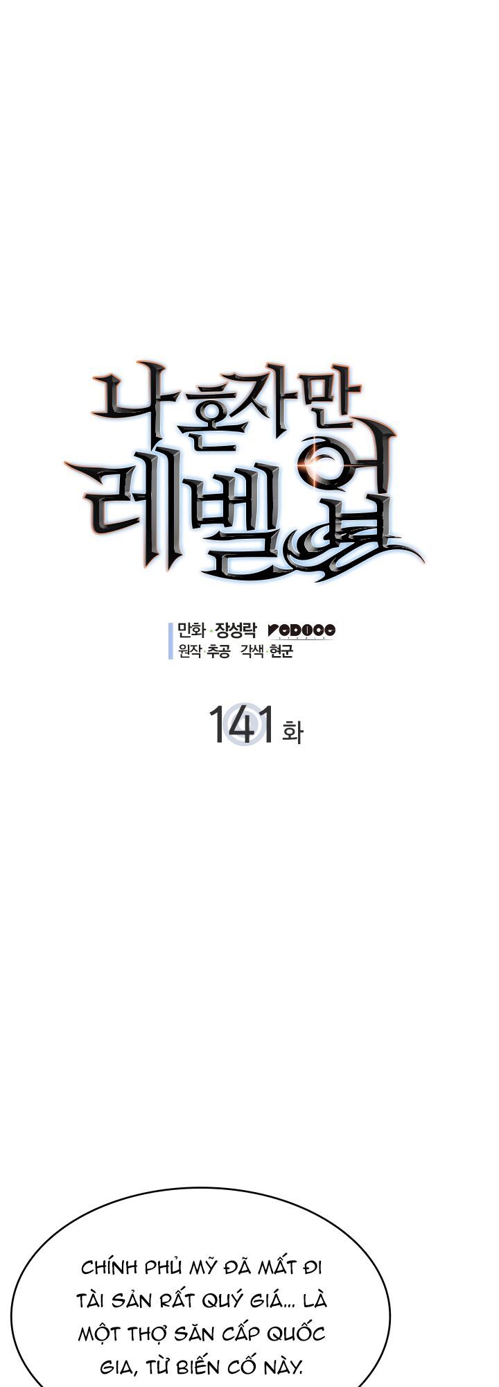 solo leveling 2 chapter 31 3