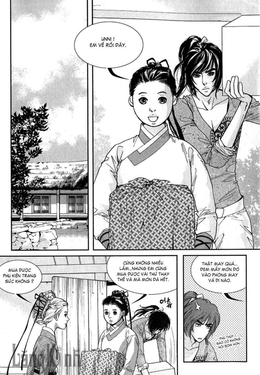 lingerie chapter 19 7