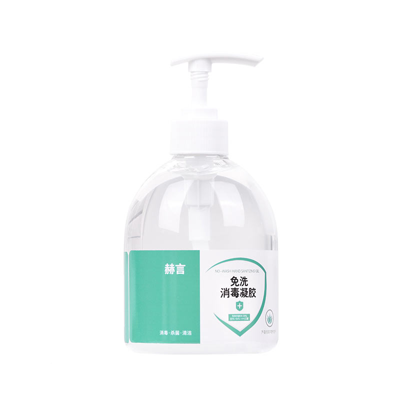 Nước Rửa Tay Hoco  tỷ lệ khử trùng 99,9% - Hàng Chính Hãng