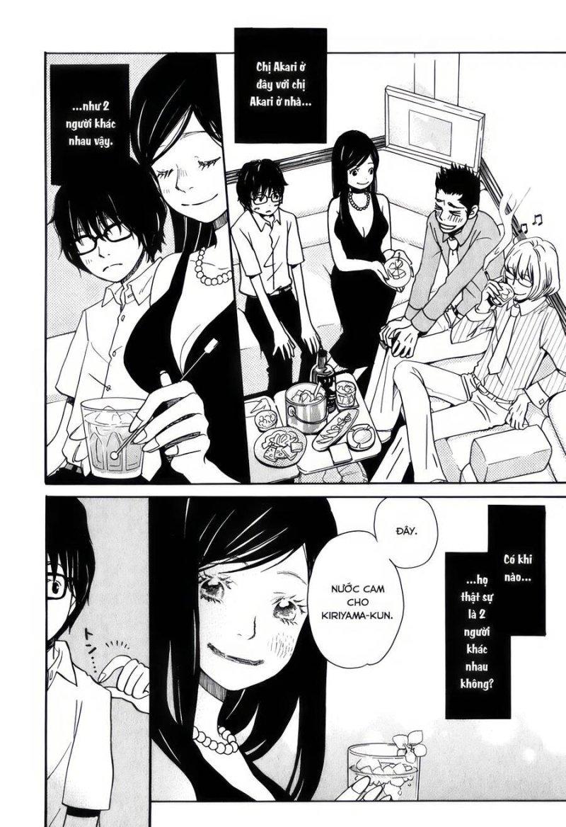 3-gatsu no lion chapter 3 12