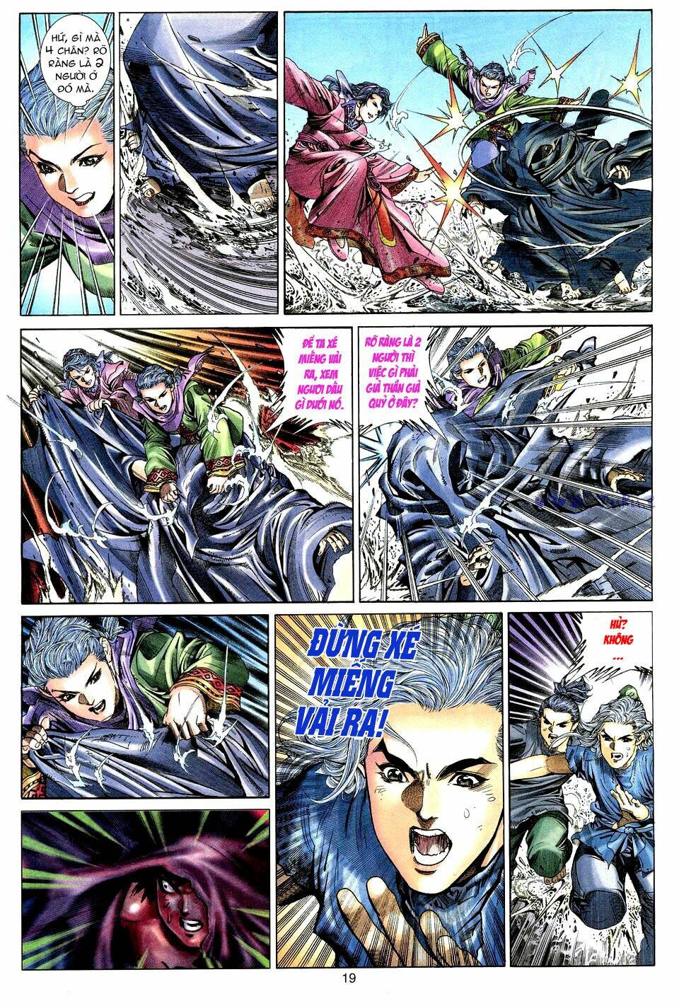 tuyệt thế vô song chapter 1 16