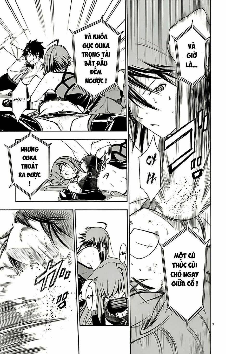 koko ga uwasa no el palacio chapter 50 8