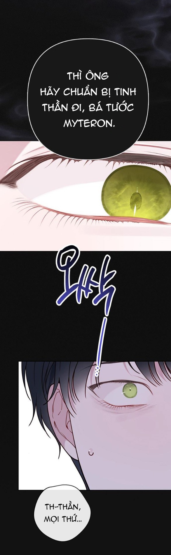 tiểu bạo chúa chapter 62.2 34